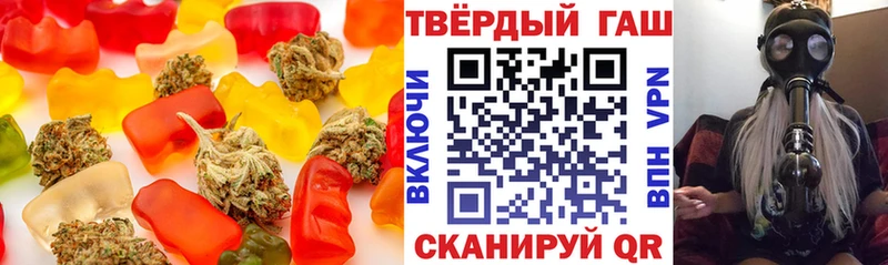 Canna-Cookies конопля KRAKEN ссылки Копейск наркотики