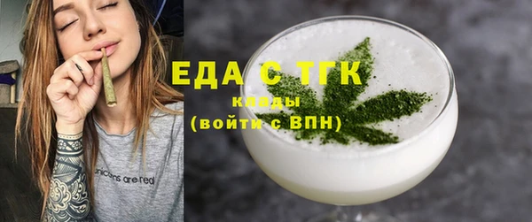 a pvp Белокуриха