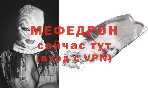 a pvp Белокуриха