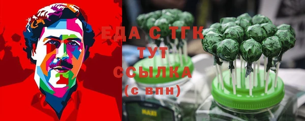 a pvp Белокуриха