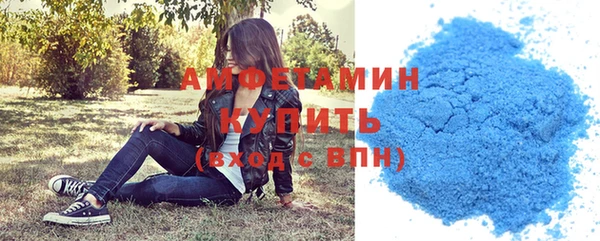 a pvp Белокуриха