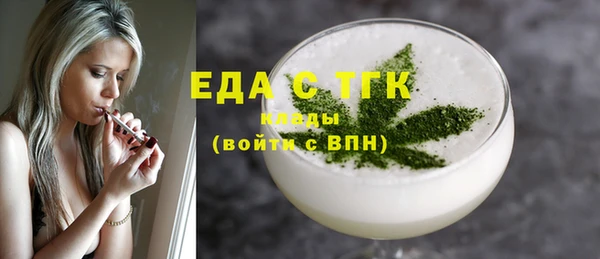 МДМА Белоозёрский