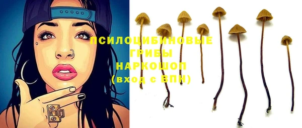 МДМА Белоозёрский