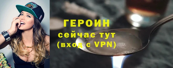 a pvp Белокуриха