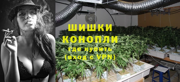 МДМА Белоозёрский