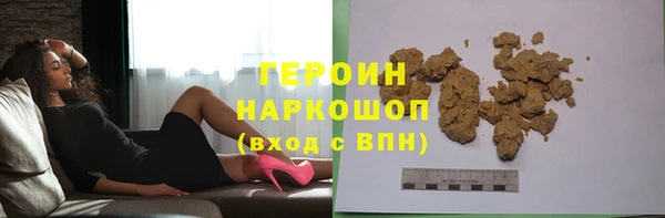 МДМА Белоозёрский