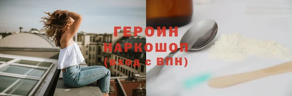 a pvp Белокуриха