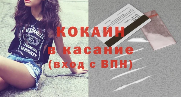 a pvp Белокуриха