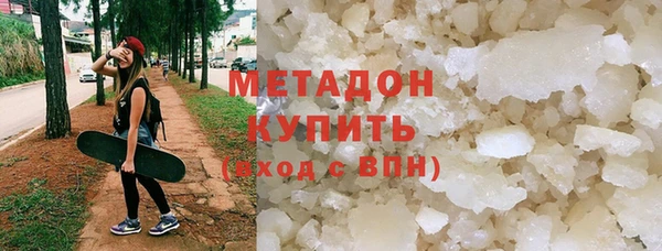 a pvp Белокуриха