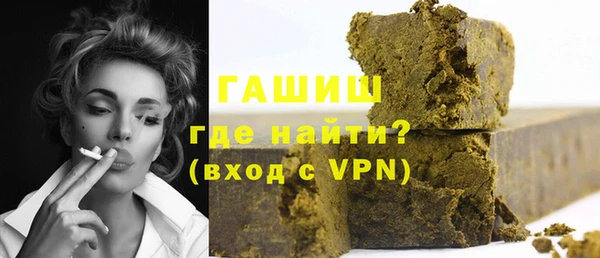 МДМА Белоозёрский