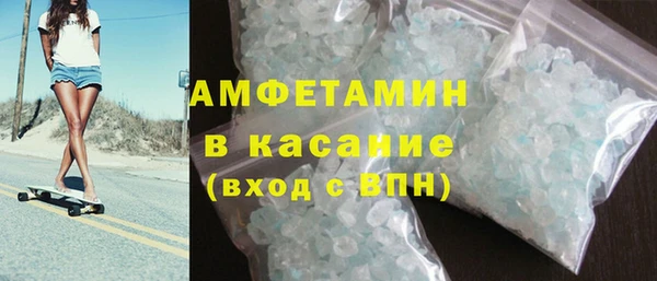 a pvp Белокуриха