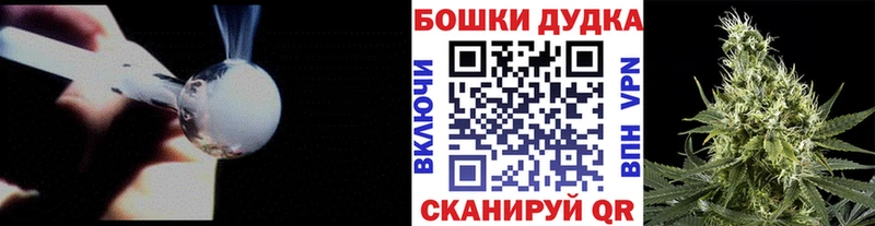 Каннабис THC 21%  Копейск 